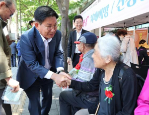 기사이미지