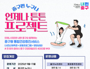 기사 이미지